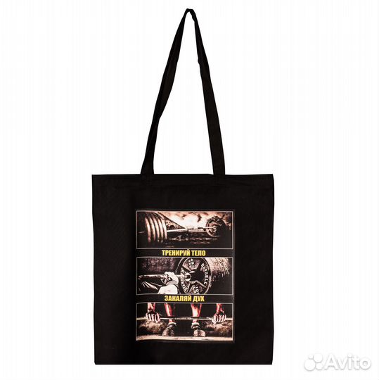 Сумка шоппер с принтом