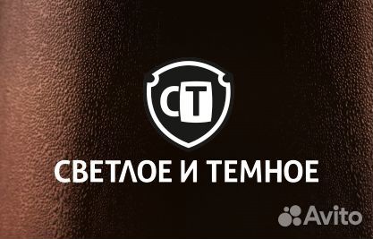 Нейминг, логотип, анимация, видео