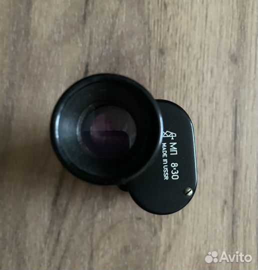 Монокуляр мп 8х30