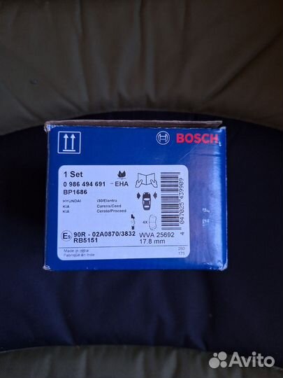 Тормозные колодки передние для Kia,Hyundai