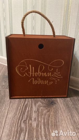 Короб для подарков