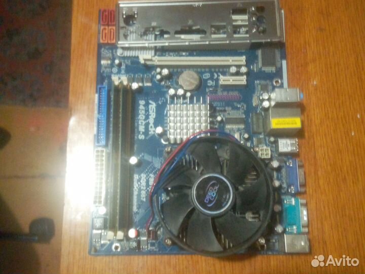 Asrock 945GCM-S mATX