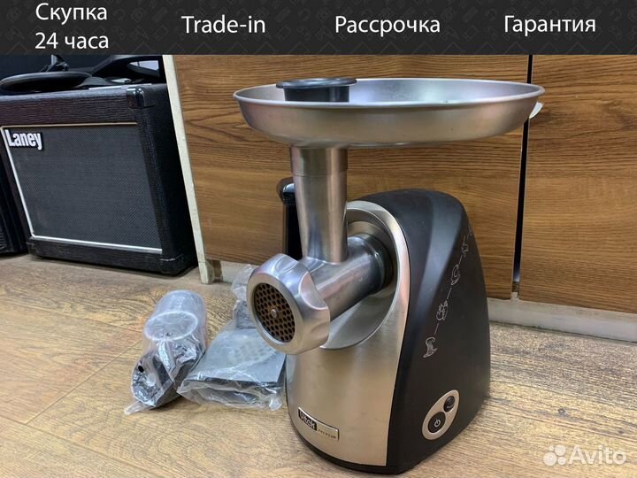 Мясорубка vitek VT-1672