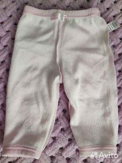 Костюм утепленный