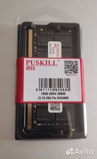 Память для ноута DDR4 sodimm 1x16 GB