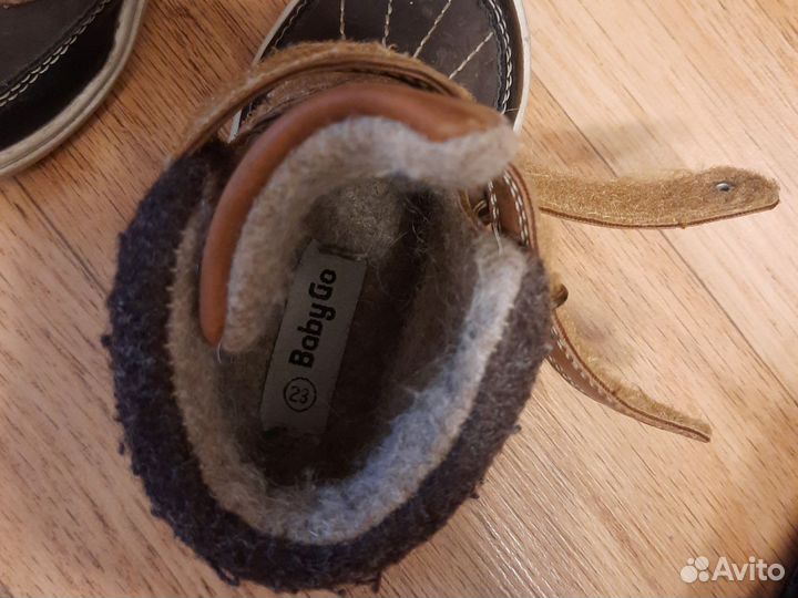 Ботинки детские 23 размер на мальчика