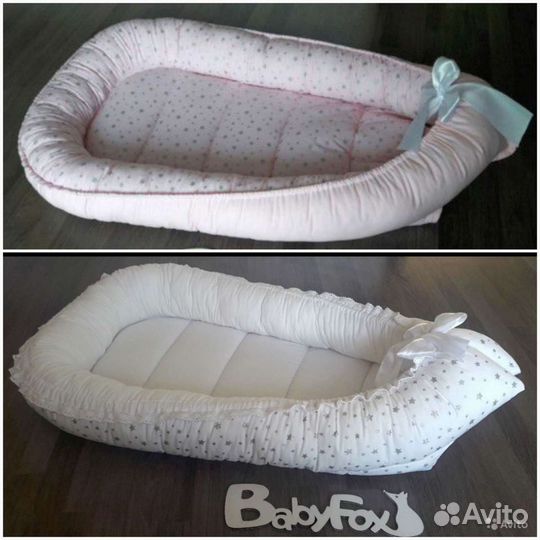 Кокон-гнездышко