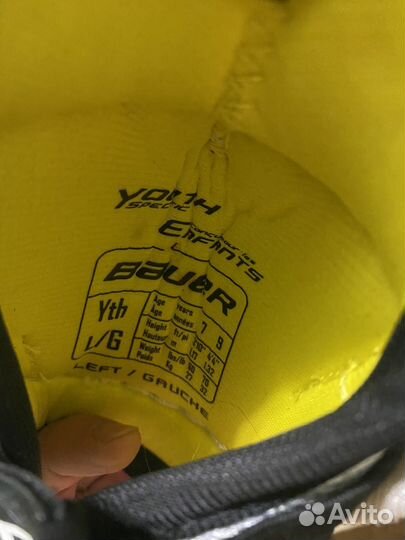 Детская хоккейная форма от 3 до 6 лет