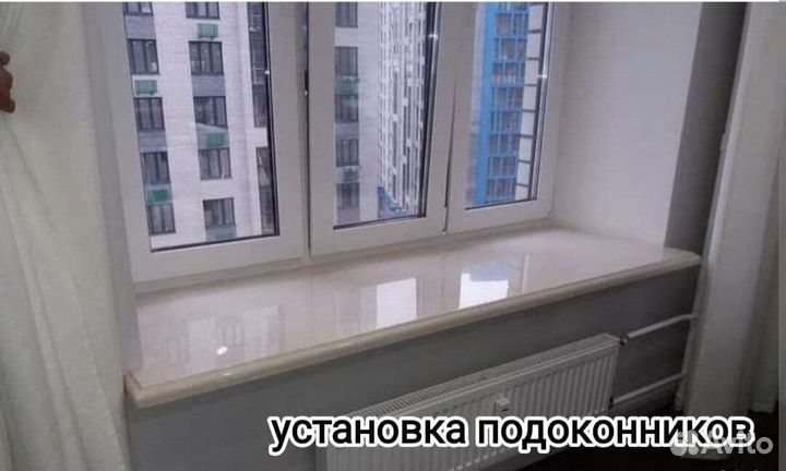 Частный мастер