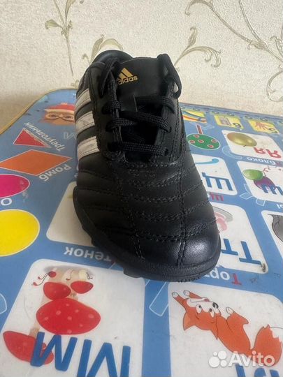 Бутсы футзальные