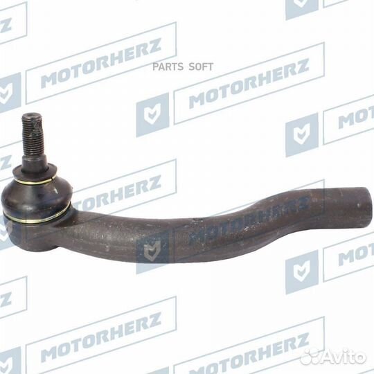 Motorherz HQE0013R Наконечник рулевой