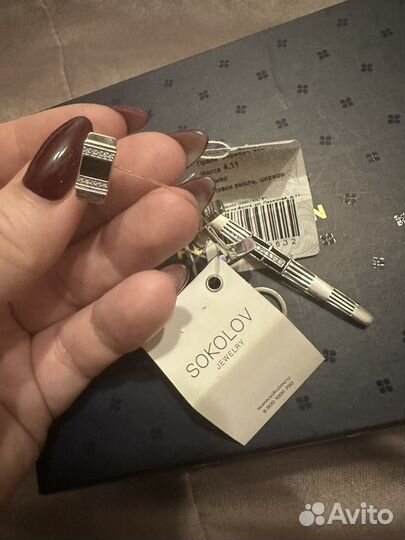 Набор галстук и запонки henderson