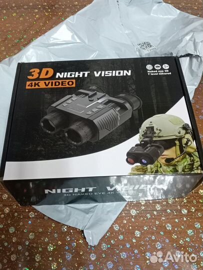 Прибор ночного видения
