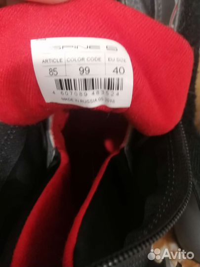 Лыжные ботинки Spine polaris