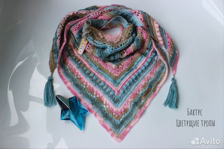 Бактус, платок, палантин, шарф (Цветущие тропы)