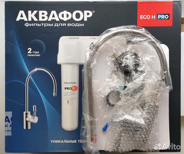 Кран для питьевой воды (Аквафор)