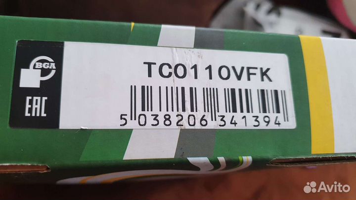 Ремкомплект цепи грм BGA для audi, vw, seat, skoda