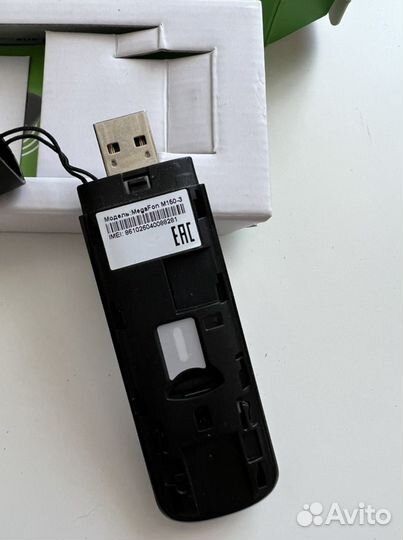 4g модем мегафон