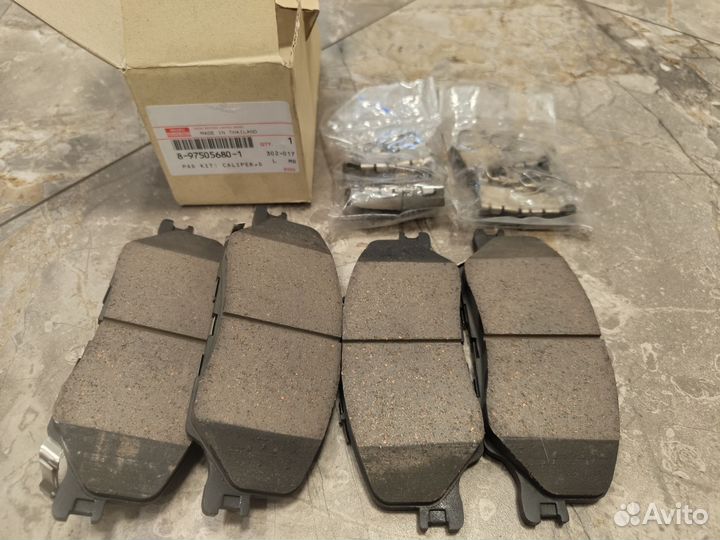 Колодки D-MAX 2020+ MU-X передние тормозные