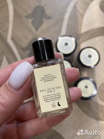 Парфюмированный крем для тела Jo Malone