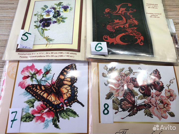 Вышивка крестом