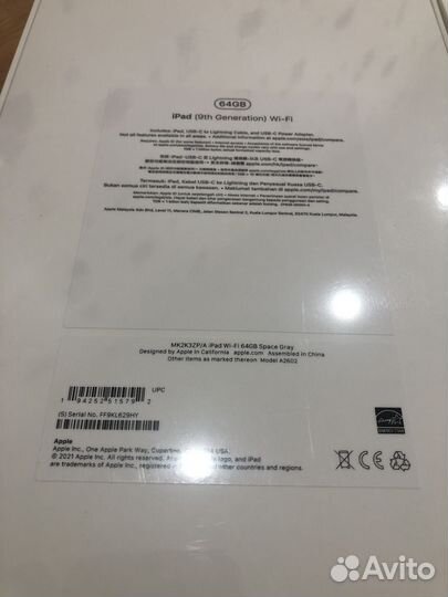 Новый Apple iPad 9 2021 64 GB Wi-Fi Space Gray