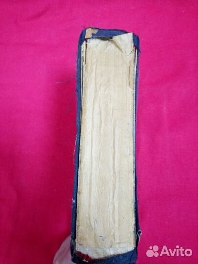 Илья Эренбург 