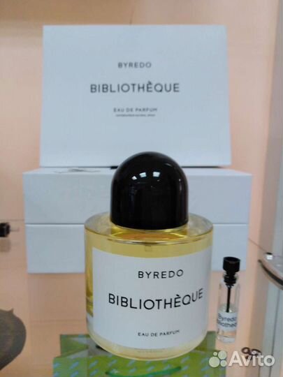 Парфюмерия