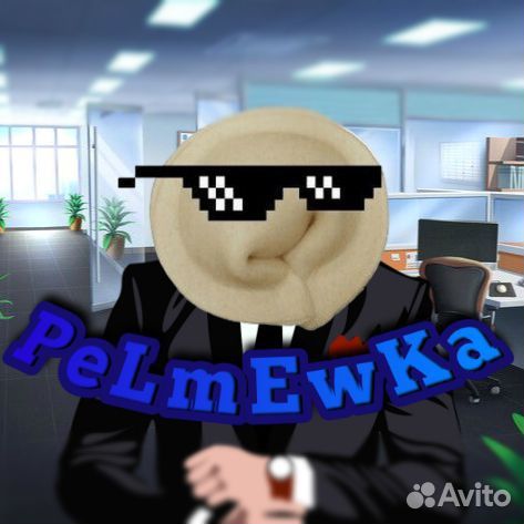 Создание превью аватарки добавление эффектов