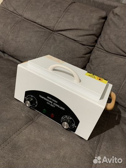 Сухожаровой шкаф CH-360T