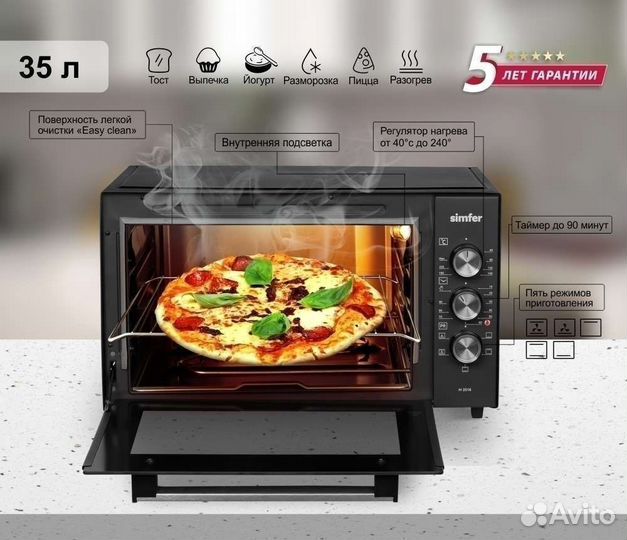 Духовка мини печь Simfer M3516, 35 л, конвекция