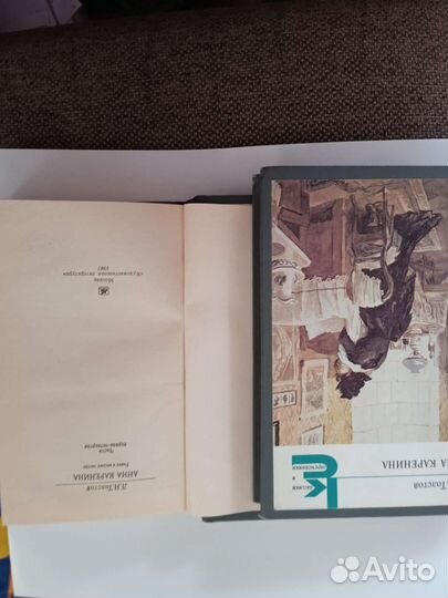 Книги Толстого