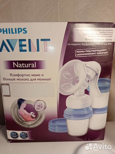 Молокоотсос avent ручной