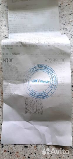 Соковыжималка Bosch VitaPress MCP3500N 138703Г