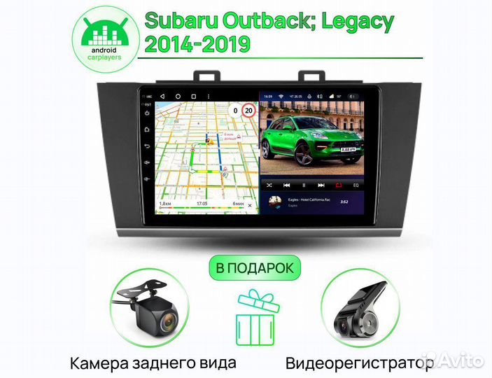 Teyes CC3 4.32 Subaru Legacy 2014-2019