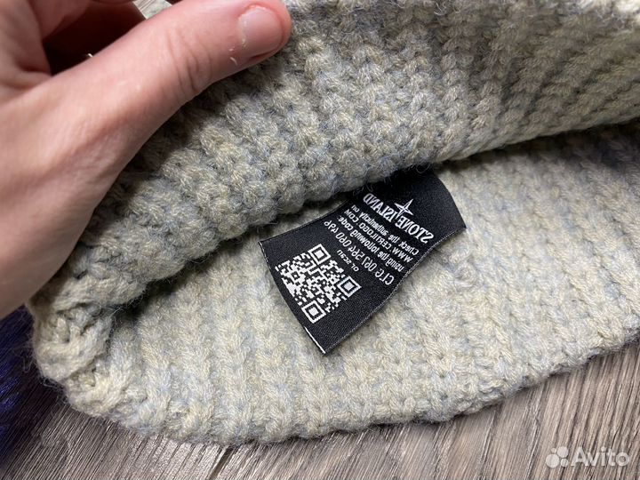 Шапка stone island серая