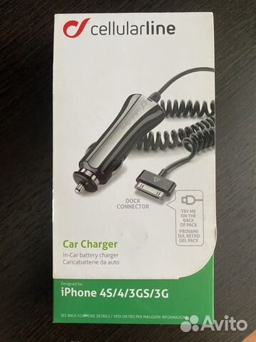 Зарядное устройство для телефона автомобильное