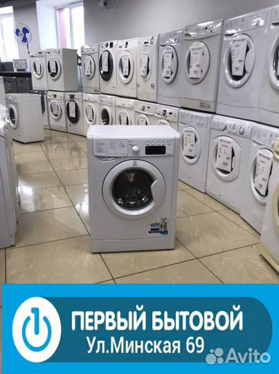 Стиральная машина на 6 кг