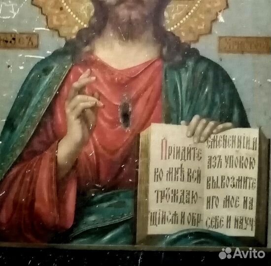 Старинная икона