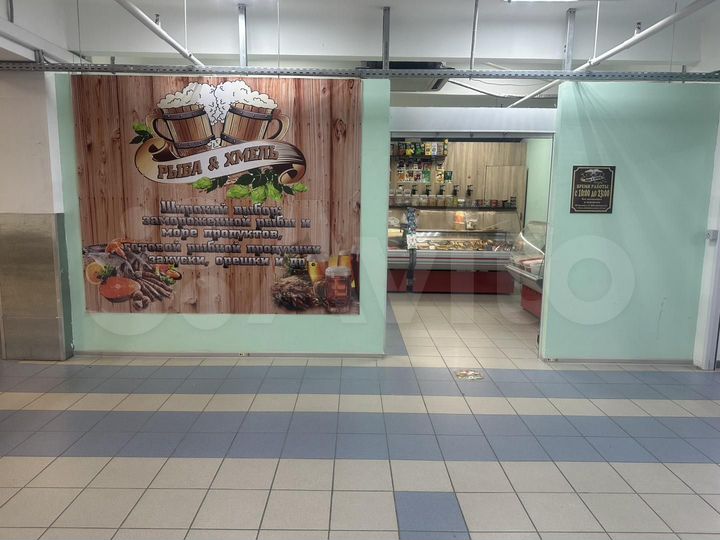 Продам коммерческую недвижимость