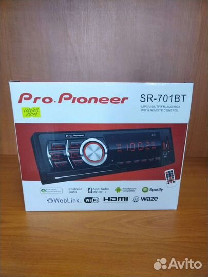 Автомагнитола