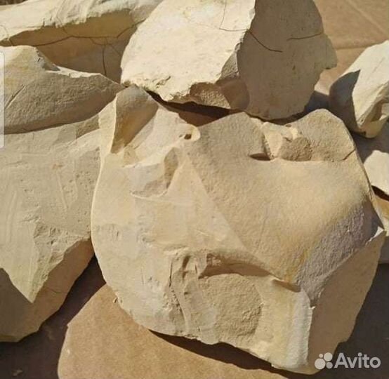 Глина Уральская очищенная натуральная