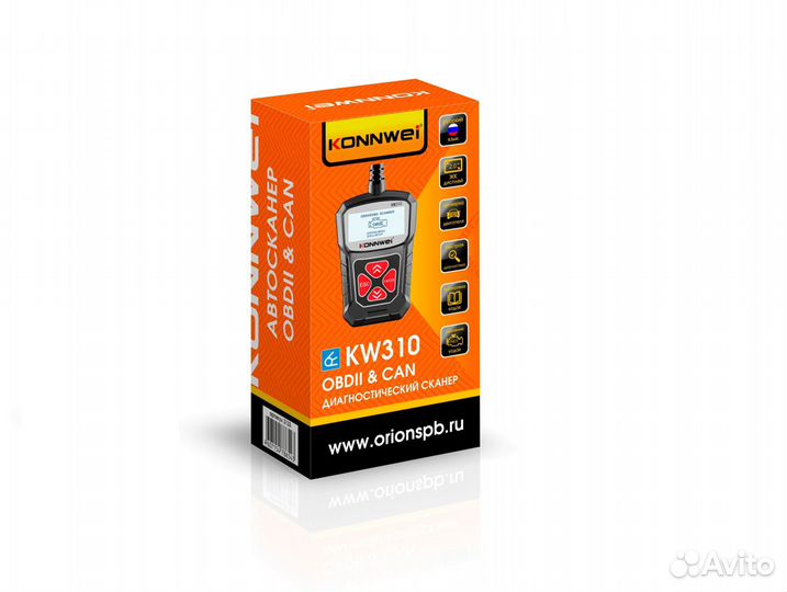 Автосканер konnwei KW 310