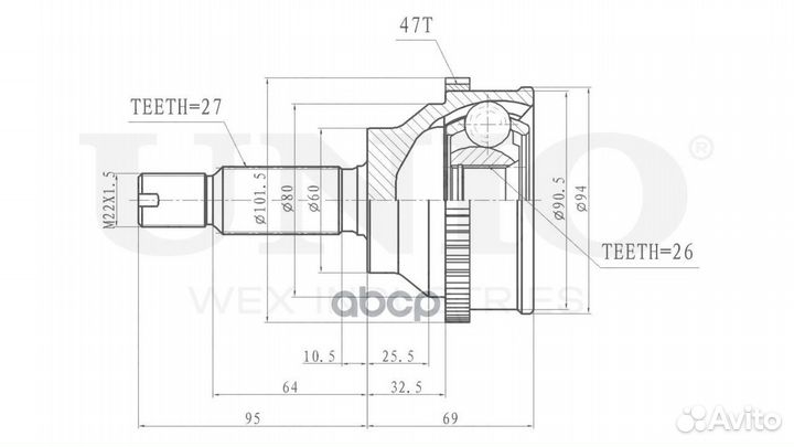 ШРУС наружный CVJ-20099 unio