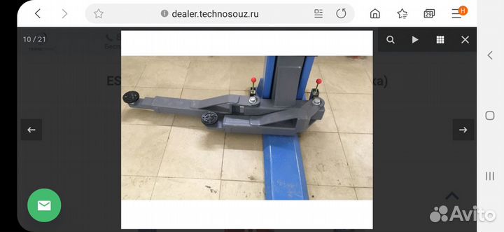 Подъемник автомобильный