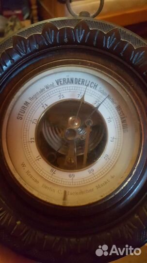 Антикварный немецкий барометр