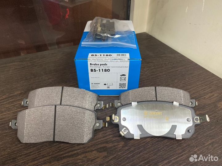 Передние тормозные колодки Haval новые/Германия