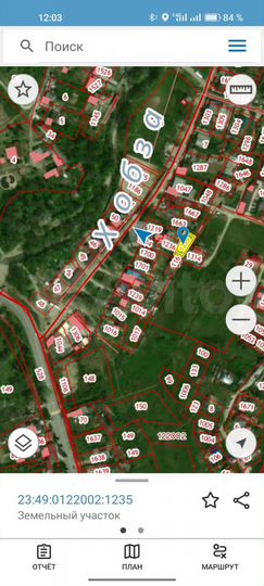 Участок 4,1 сот. (ИЖС)