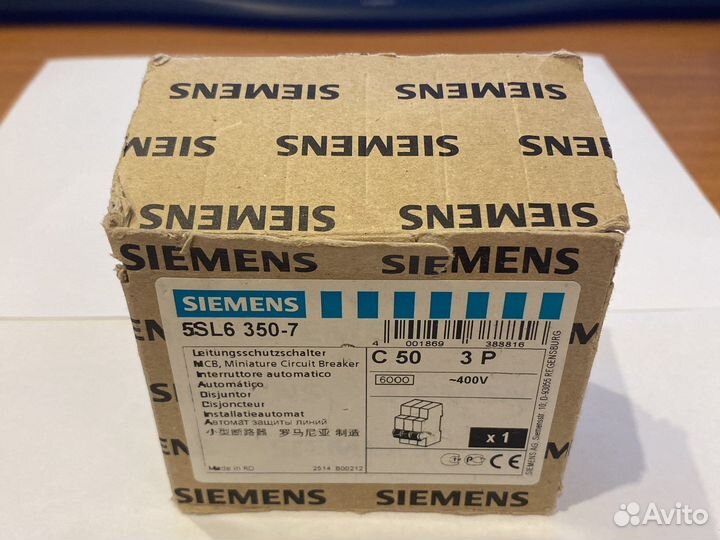 Автоматический выключатель Siemens 50 A