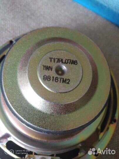 Динамики нч, вч Technics(Panasonic)